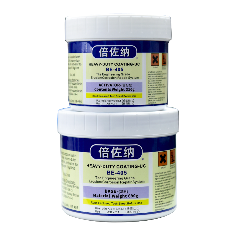 BE405防腐UC搪瓷修补剂