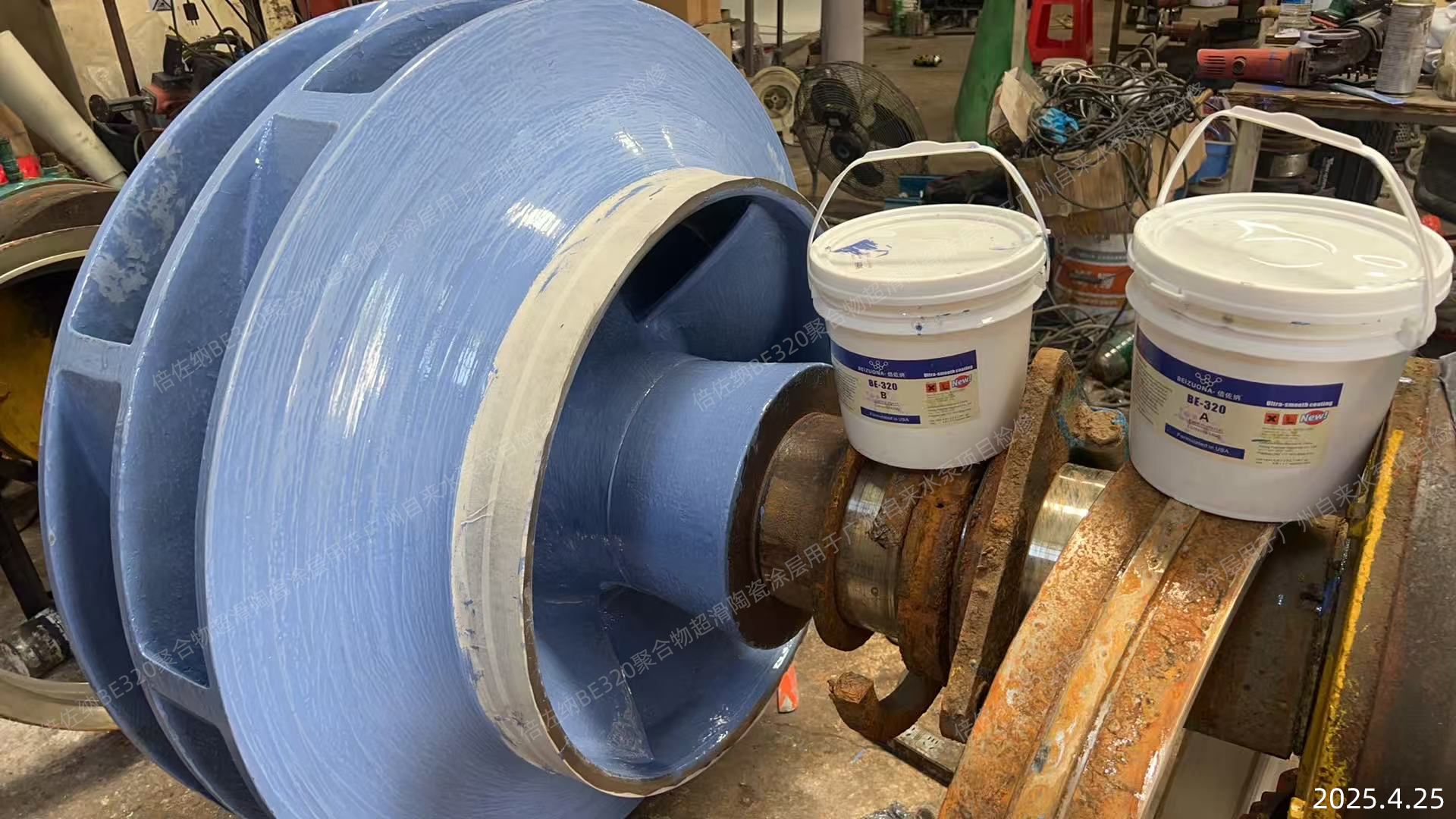 长期可持续性的水泵节能修复涂层